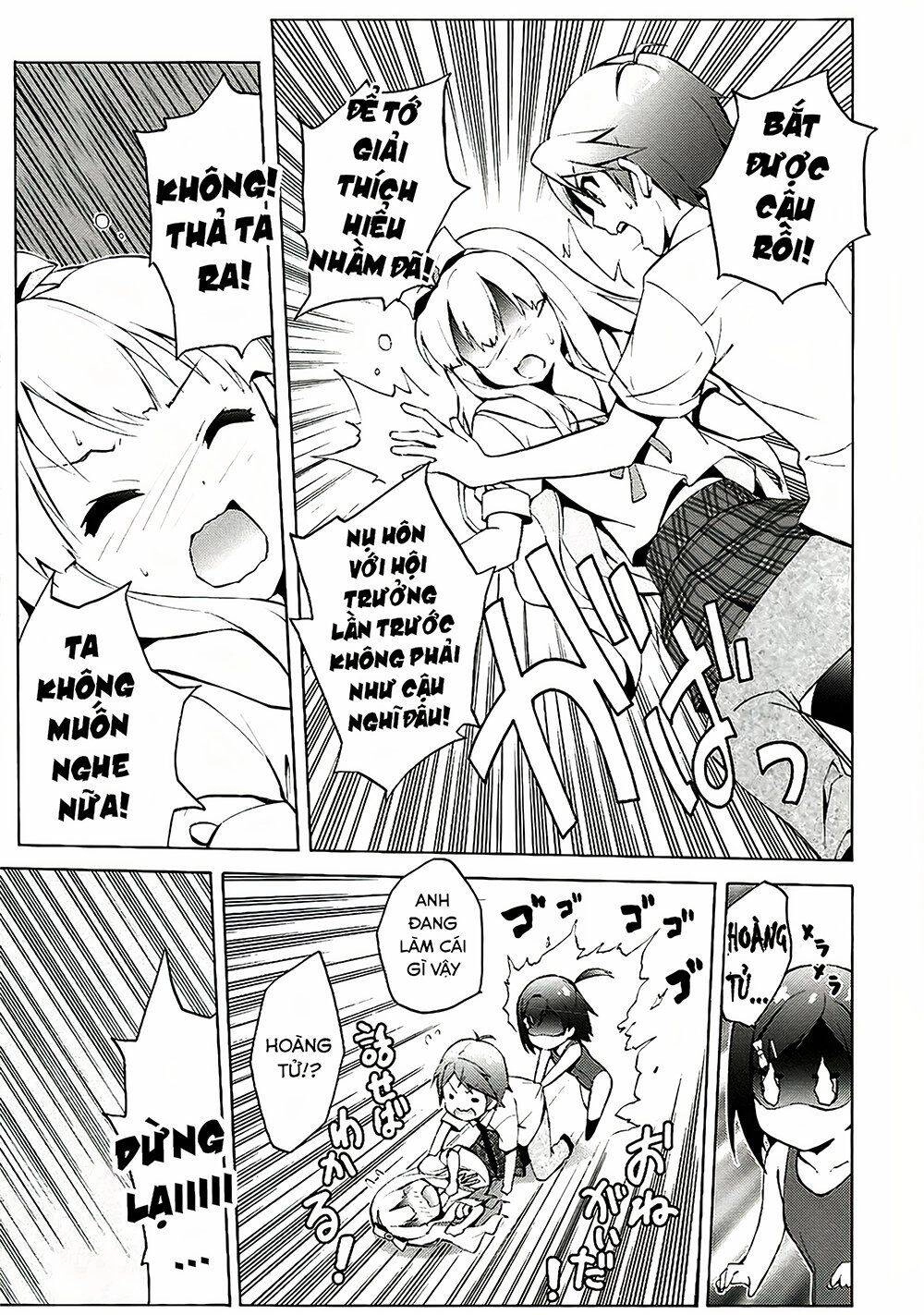 Hentai Ouji To Warawanai Neko Chapter 31 - 13