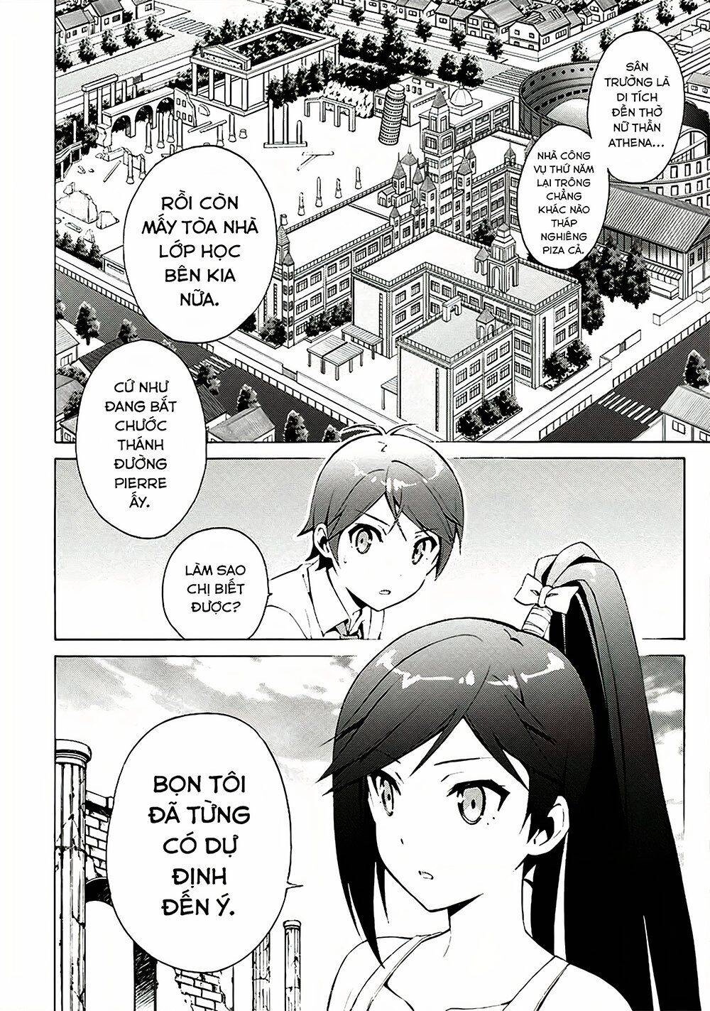 Hentai Ouji To Warawanai Neko Chapter 31 - 20