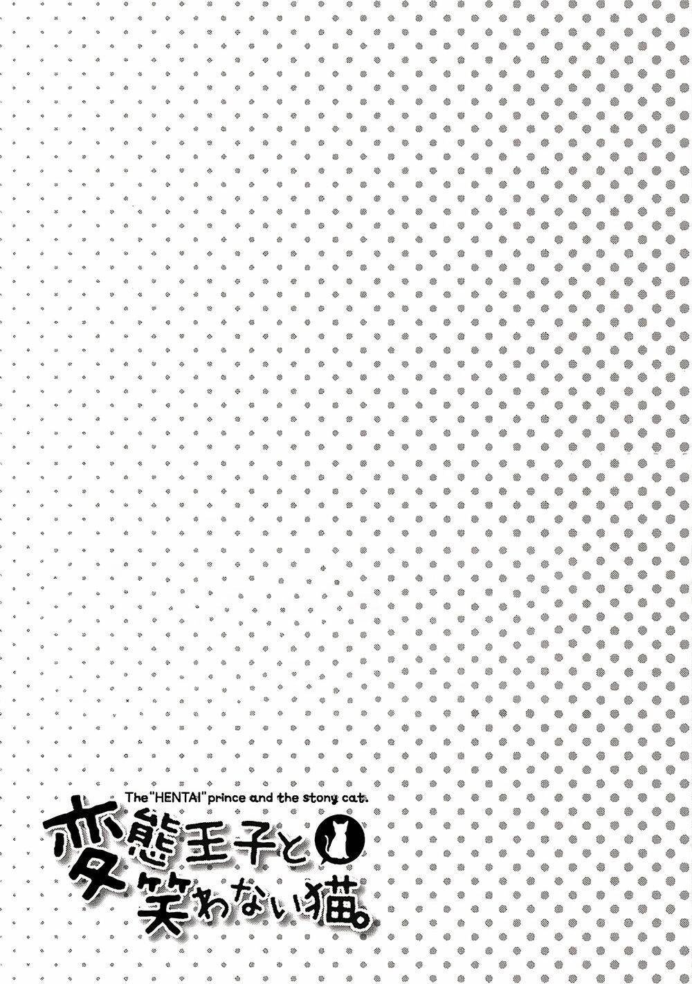 Hentai Ouji To Warawanai Neko Chapter 31 - 26