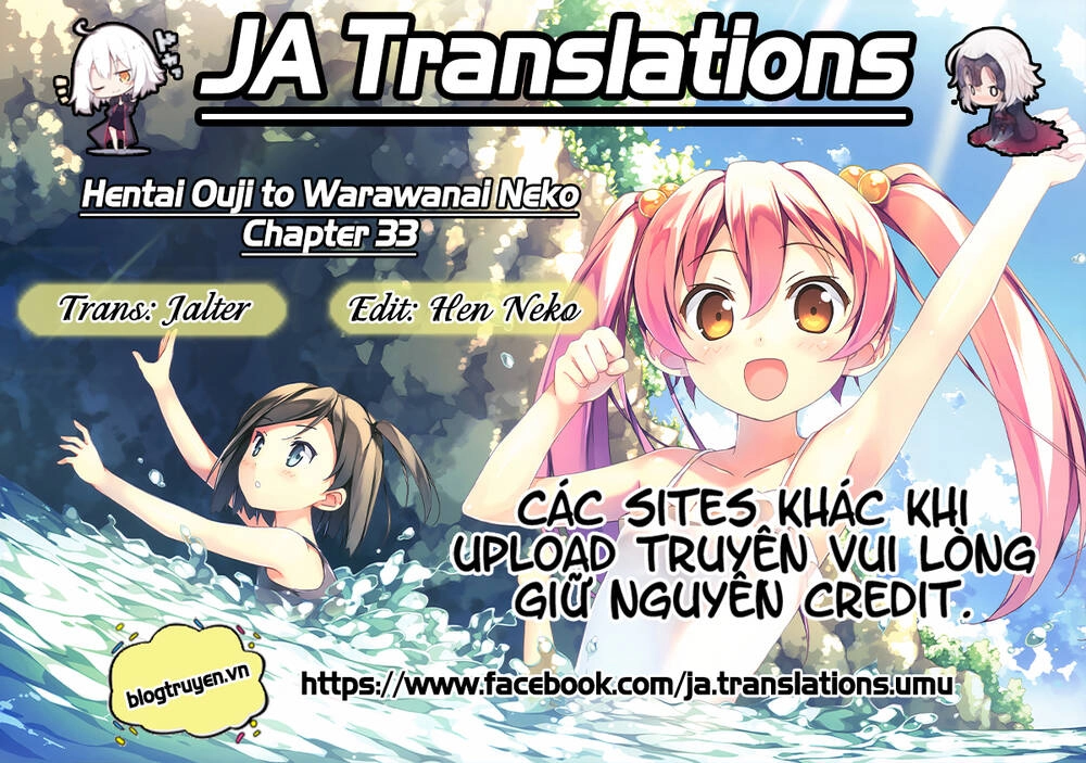 Hentai Ouji To Warawanai Neko Chapter 33 - 1