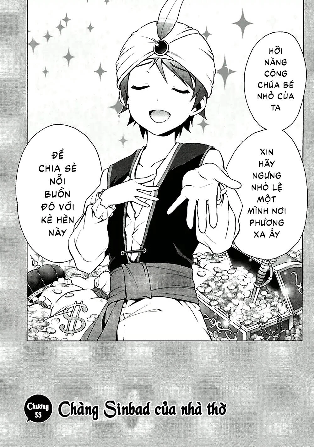 Hentai Ouji To Warawanai Neko Chapter 33 - 2