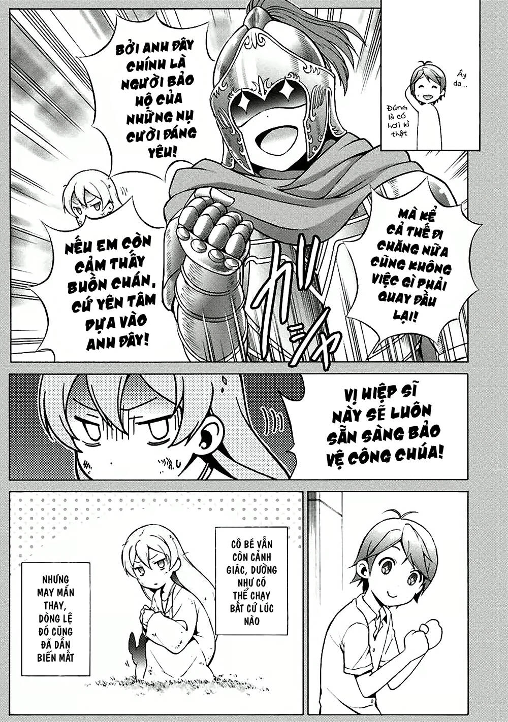 Hentai Ouji To Warawanai Neko Chapter 33 - 4