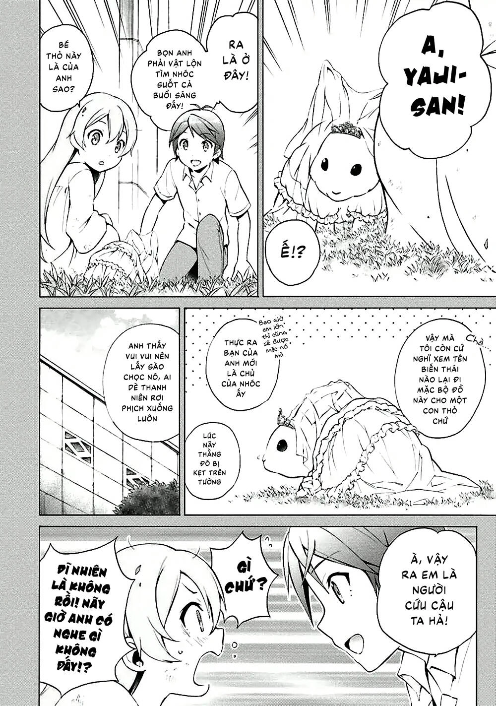 Hentai Ouji To Warawanai Neko Chapter 33 - 5