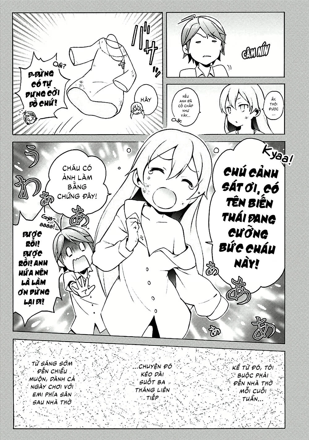 Hentai Ouji To Warawanai Neko Chapter 34 - 5