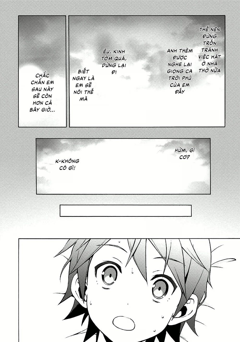 Hentai Ouji To Warawanai Neko Chapter 34 - 11