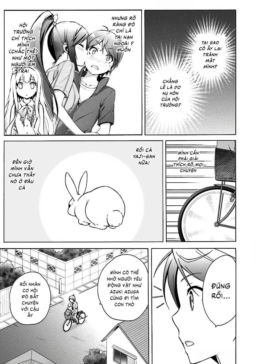 Hentai Ouji To Warawanai Neko Chapter 34 - 16