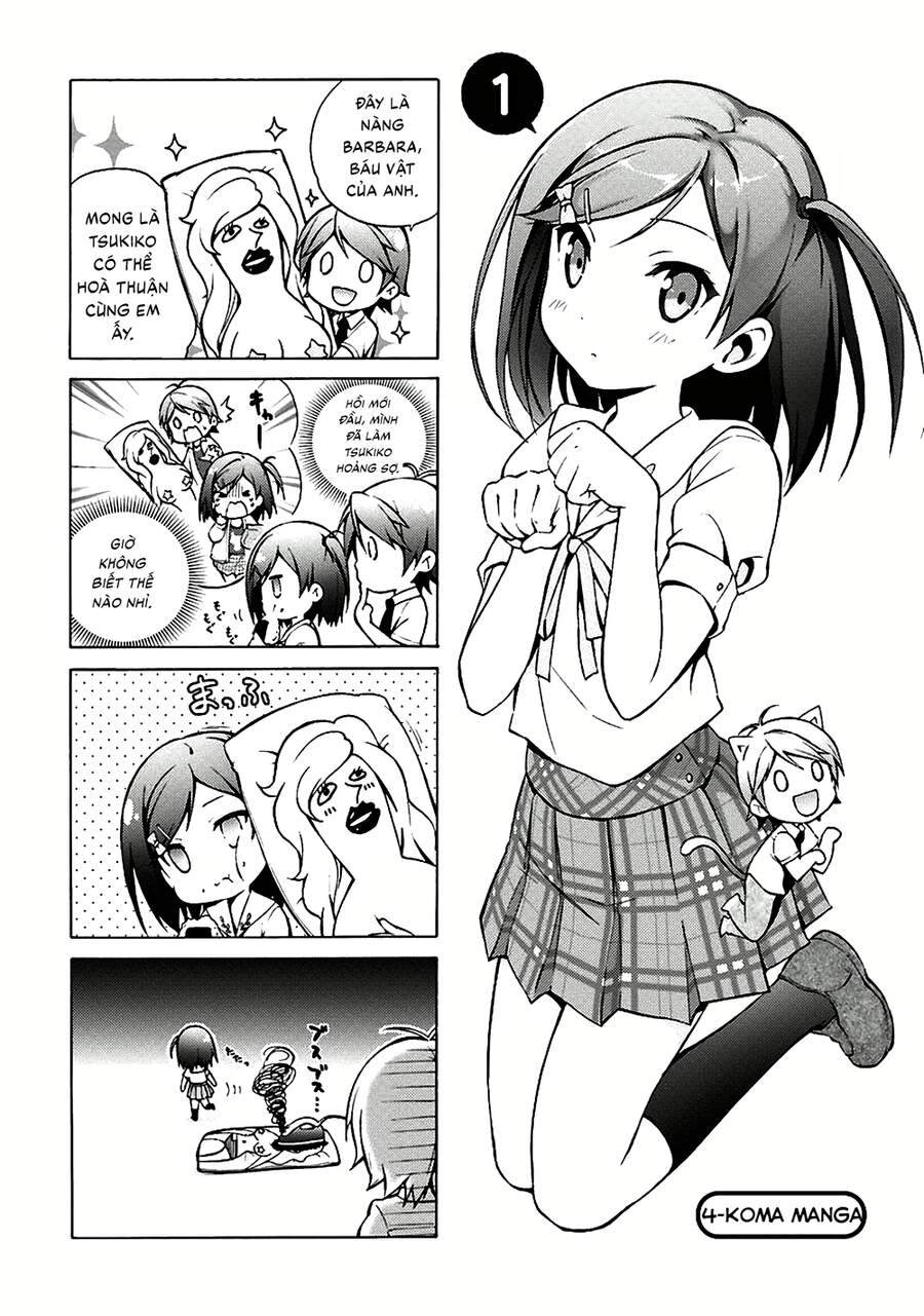 Hentai Ouji To Warawanai Neko Chapter 34.5 - 2