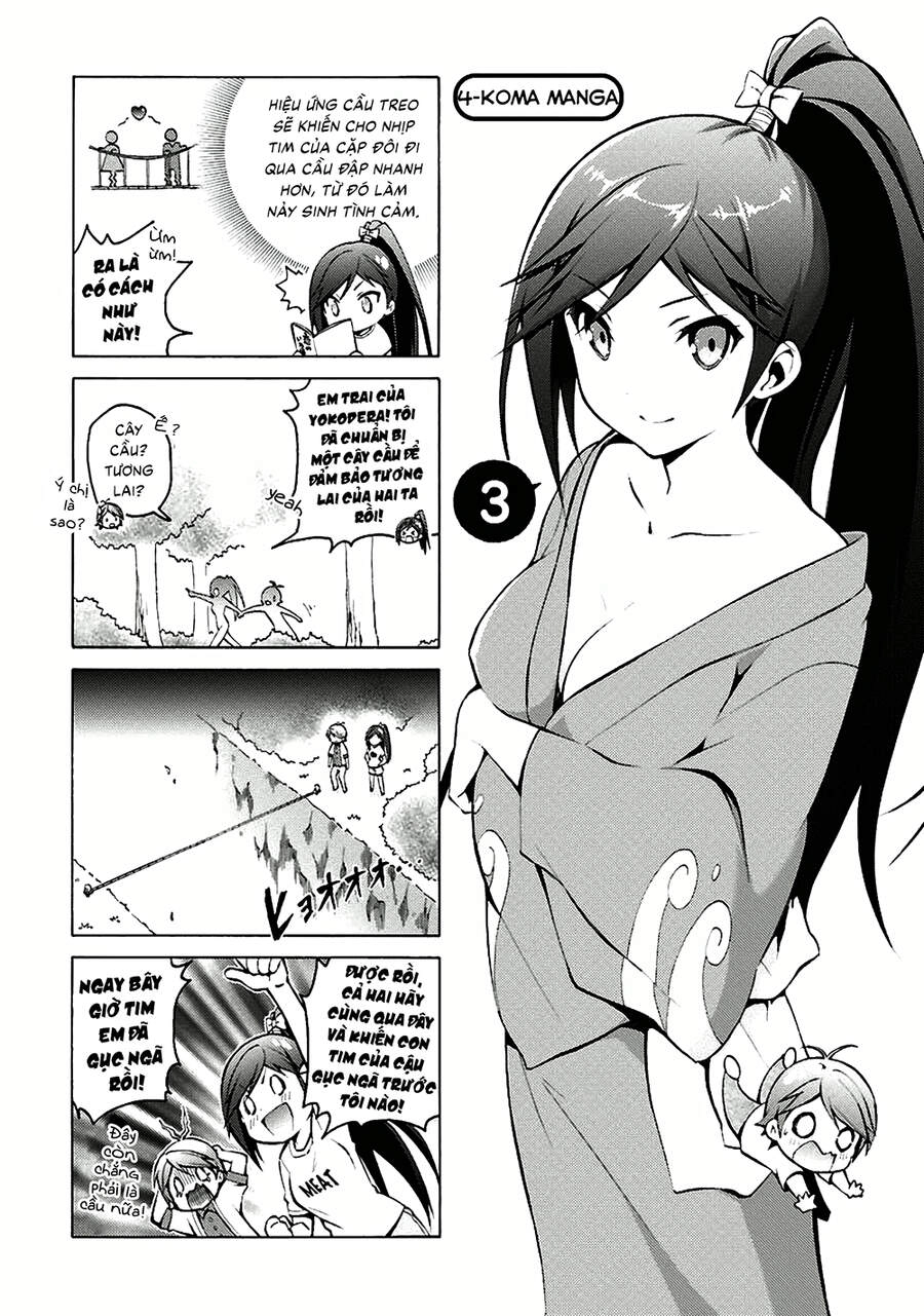 Hentai Ouji To Warawanai Neko Chapter 34.5 - 6