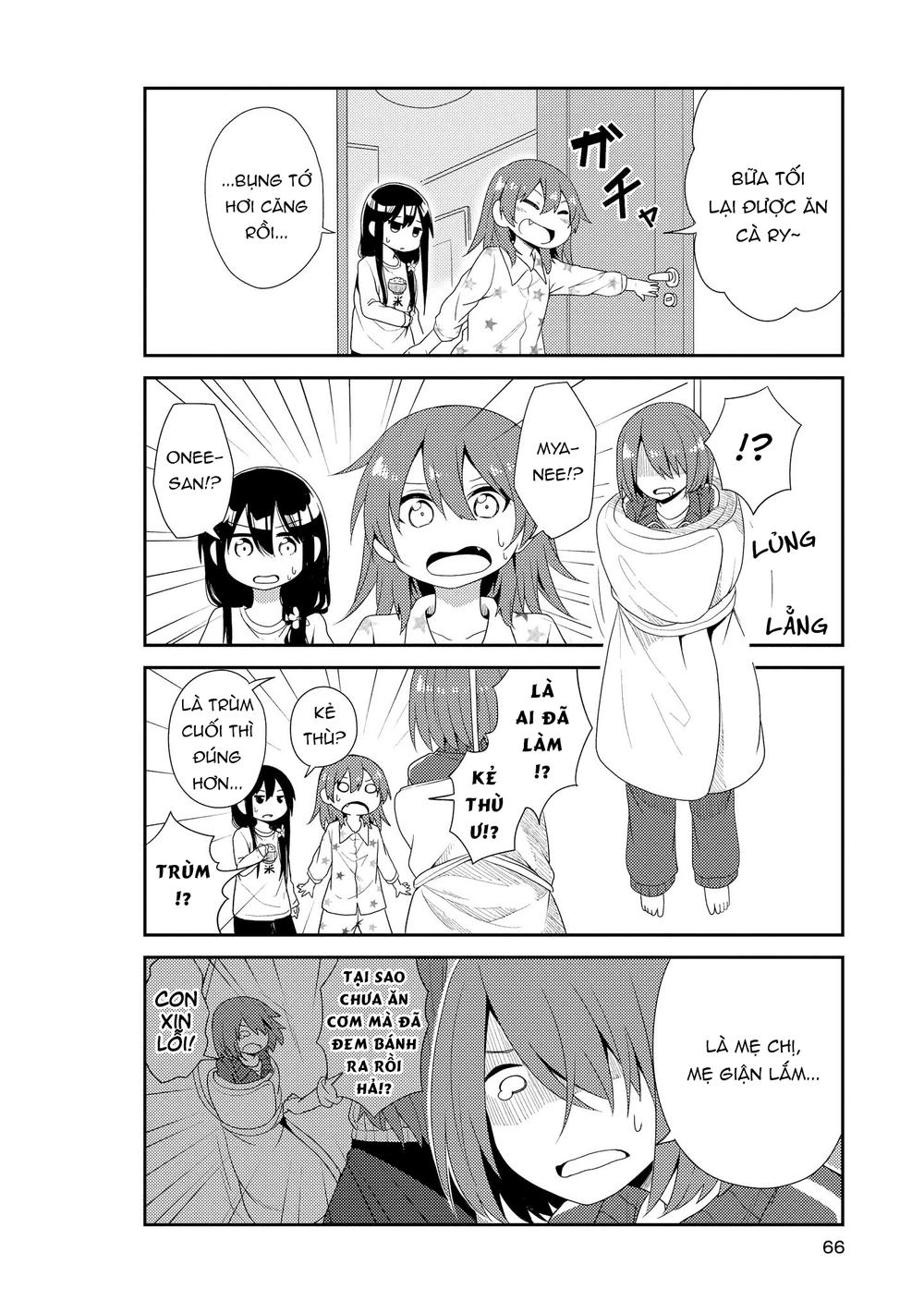 Watashi Ni Tenshi Ga Maiorita Chapter 4 - 10