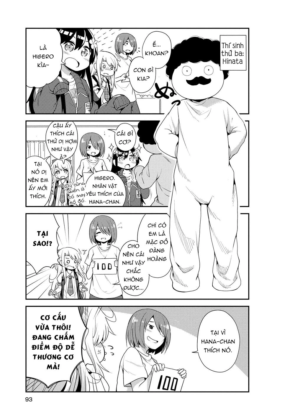 Watashi Ni Tenshi Ga Maiorita Chapter 6 - 9