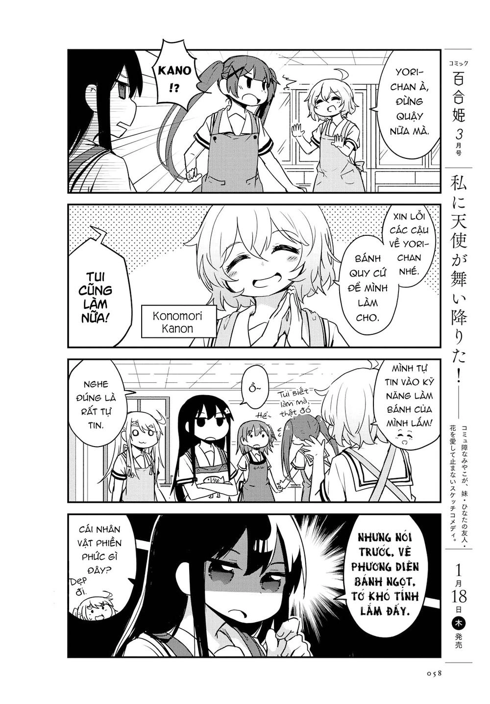 Watashi Ni Tenshi Ga Maiorita Chapter 21 - 7