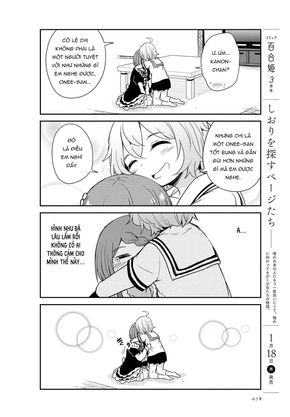 Watashi Ni Tenshi Ga Maiorita Chapter 22 - 12