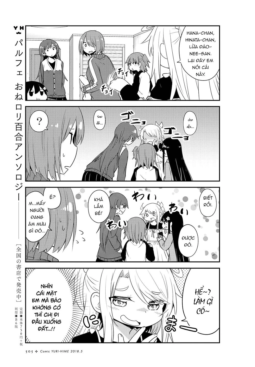 Watashi Ni Tenshi Ga Maiorita Chapter 27 - 9