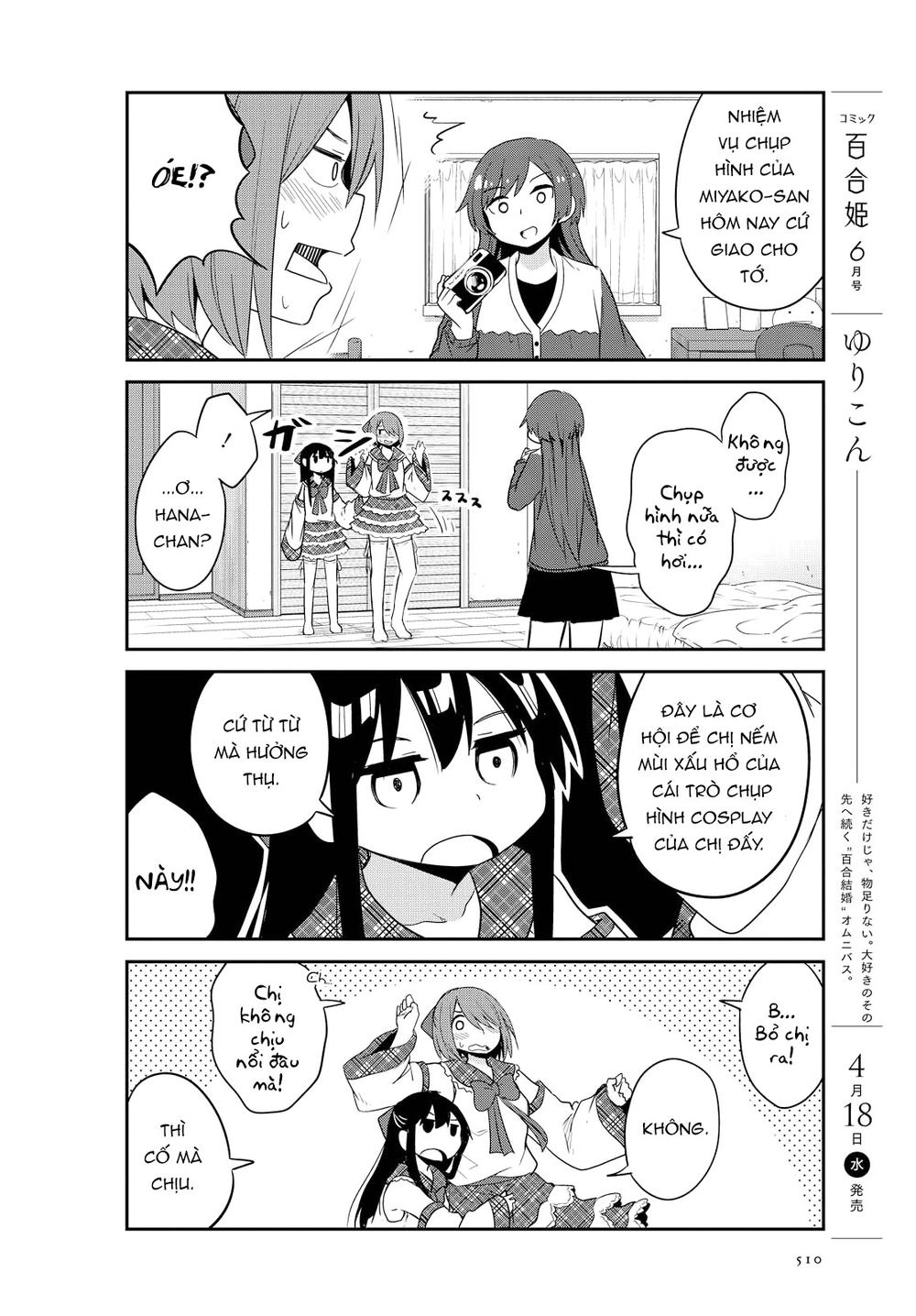 Watashi Ni Tenshi Ga Maiorita Chapter 27 - 14