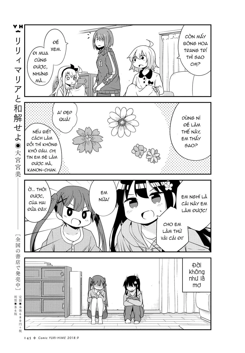 Watashi Ni Tenshi Ga Maiorita Chapter 34 - 13