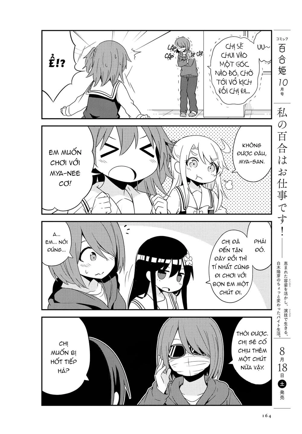 Watashi Ni Tenshi Ga Maiorita Chapter 35 - 6