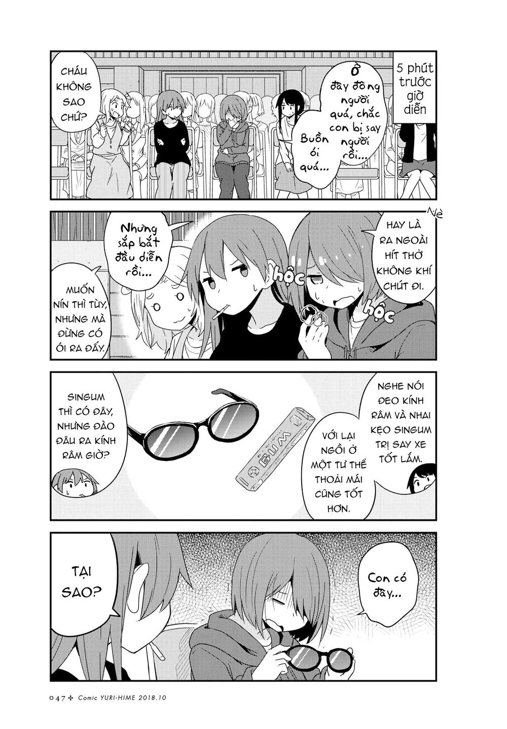 Watashi Ni Tenshi Ga Maiorita Chapter 36 - 3