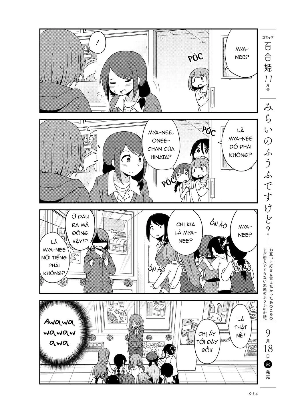 Watashi Ni Tenshi Ga Maiorita Chapter 36 - 10