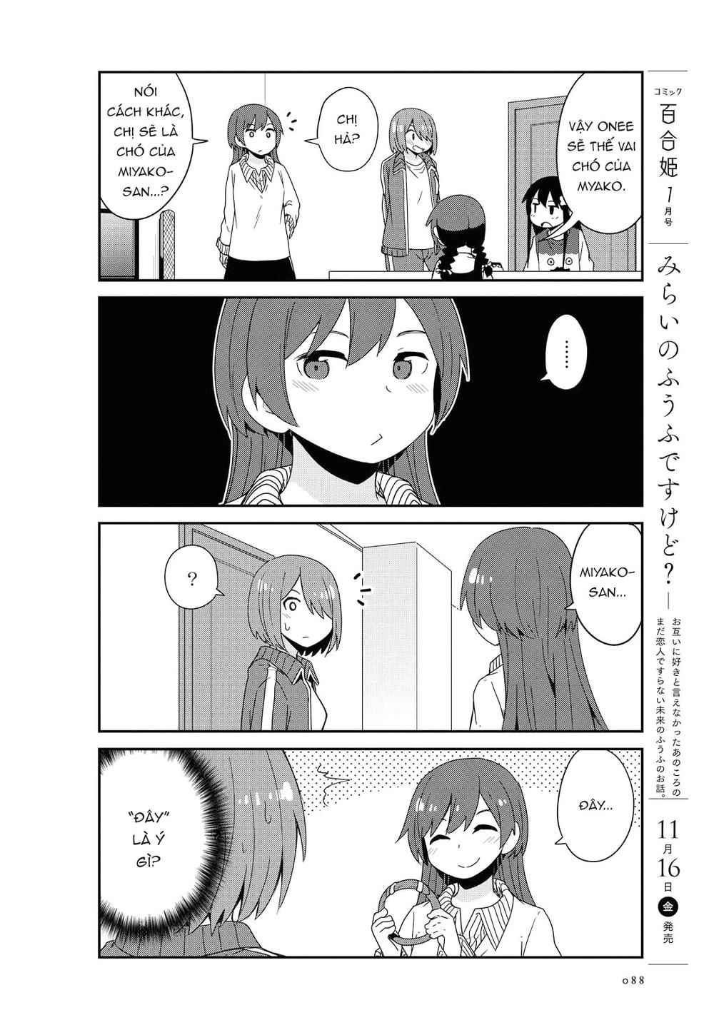 Watashi Ni Tenshi Ga Maiorita Chapter 39 - 16