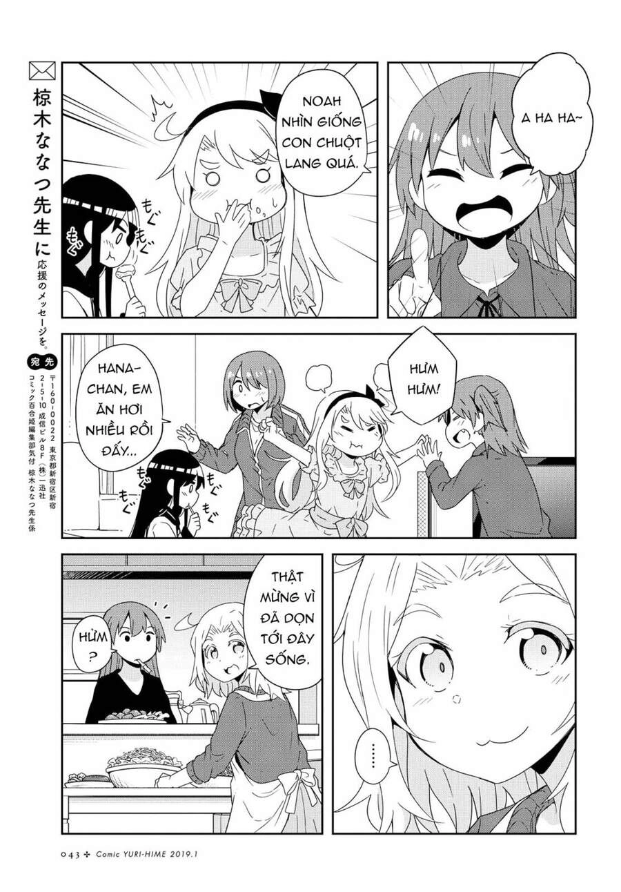 Watashi Ni Tenshi Ga Maiorita Chapter 42 - 19