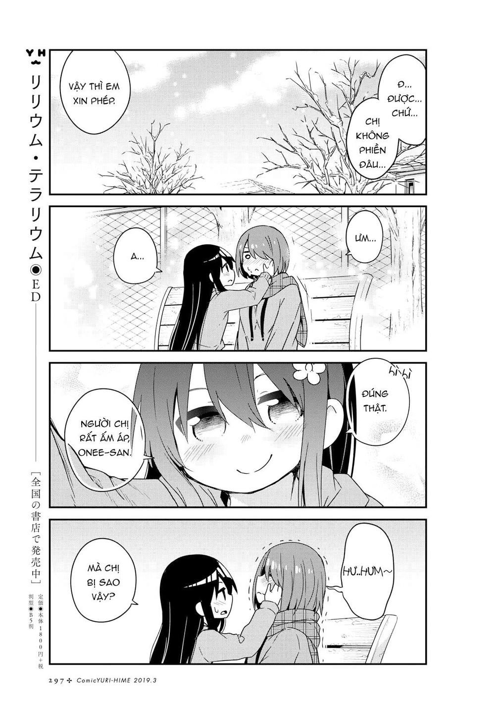 Watashi Ni Tenshi Ga Maiorita Chapter 44 - 17