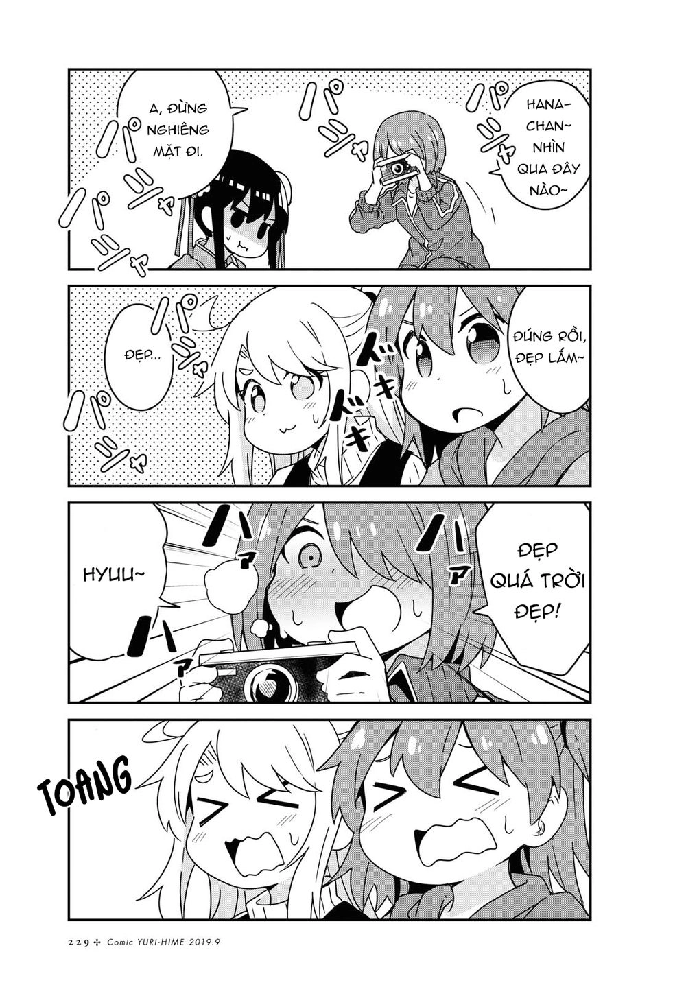 Watashi Ni Tenshi Ga Maiorita Chapter 52 - 13