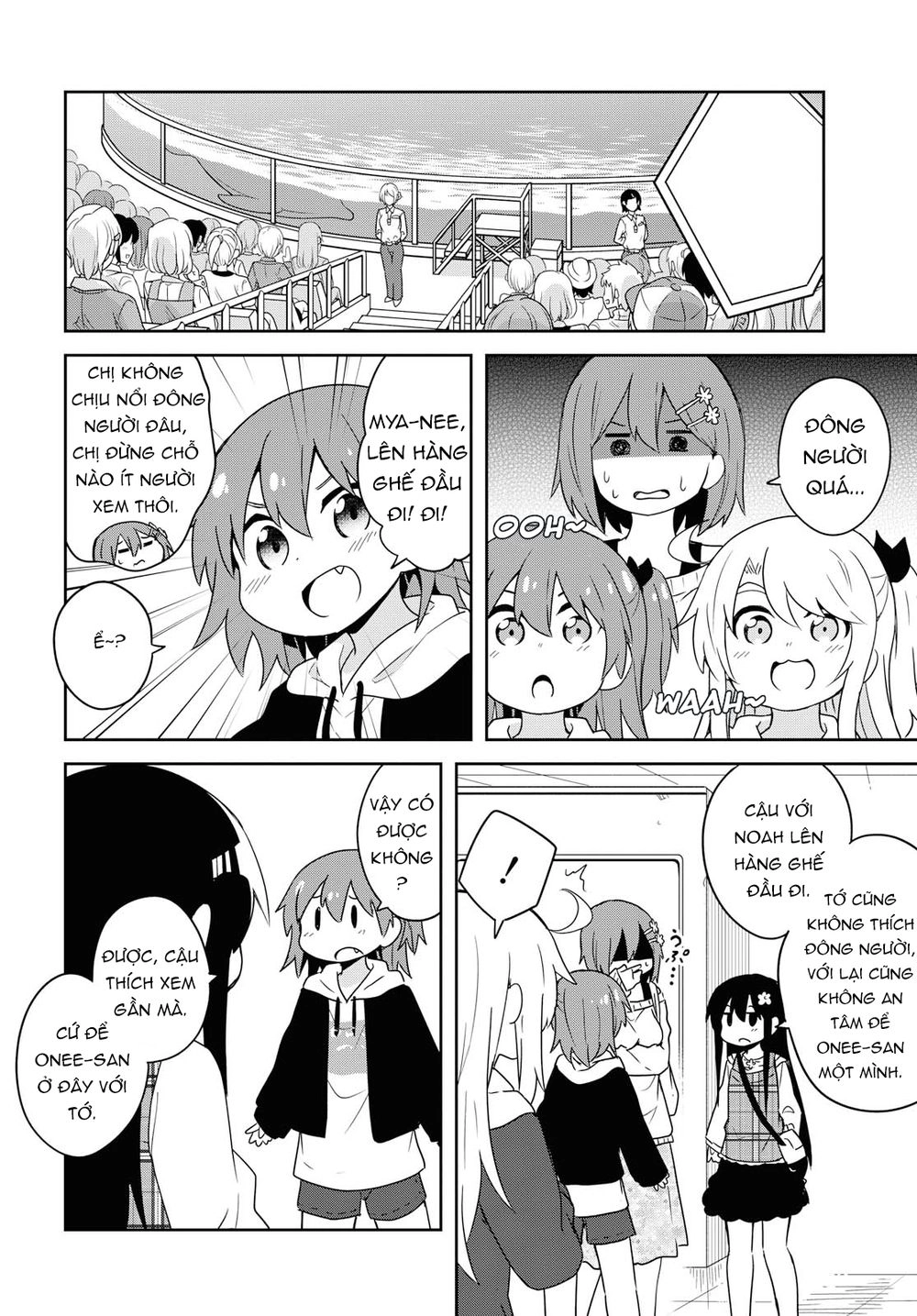 Watashi Ni Tenshi Ga Maiorita Chapter 59 - 12