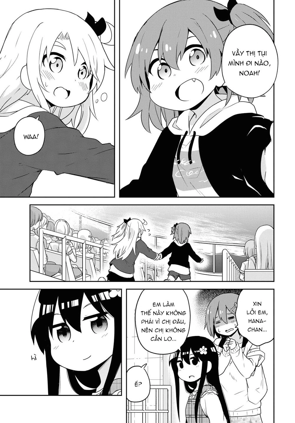 Watashi Ni Tenshi Ga Maiorita Chapter 59 - 13