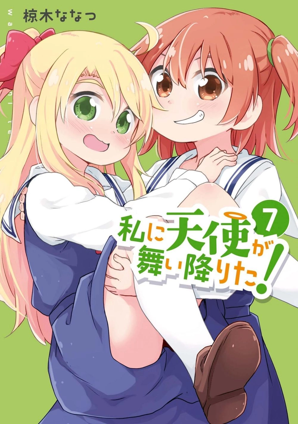 Watashi Ni Tenshi Ga Maiorita Chapter 61 - 16