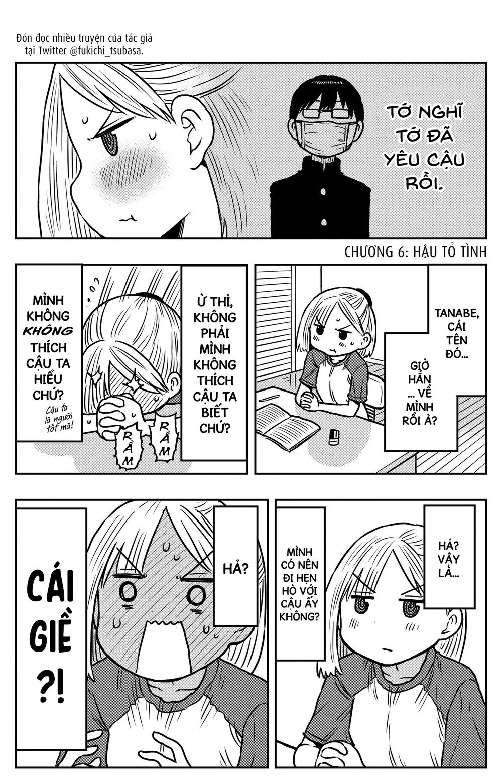 Gokigen Naname No Yoshioka-San Chapter 6 - 1