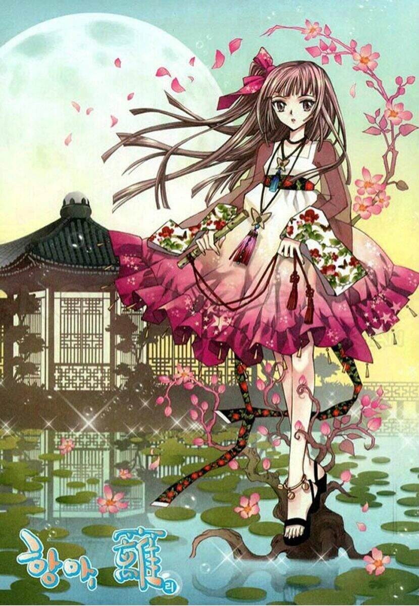 Hang Ah Chapter 1 - 7