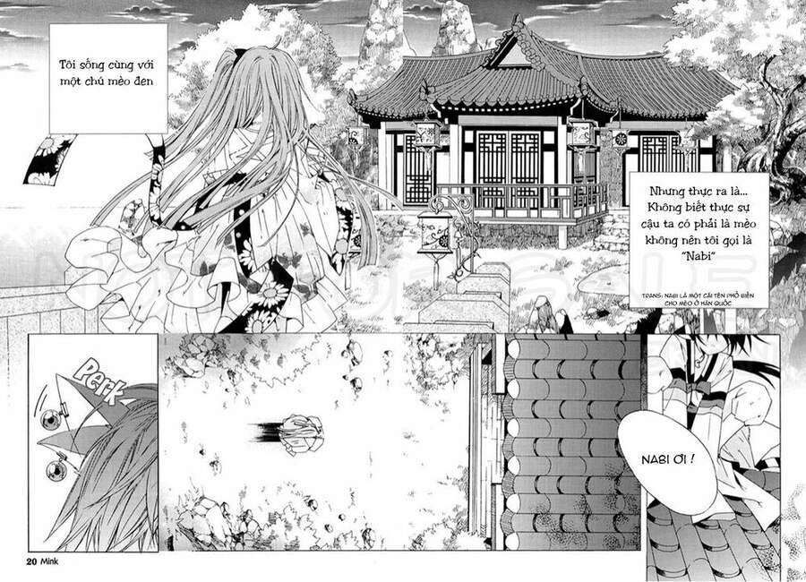 Hang Ah Chapter 1 - 21