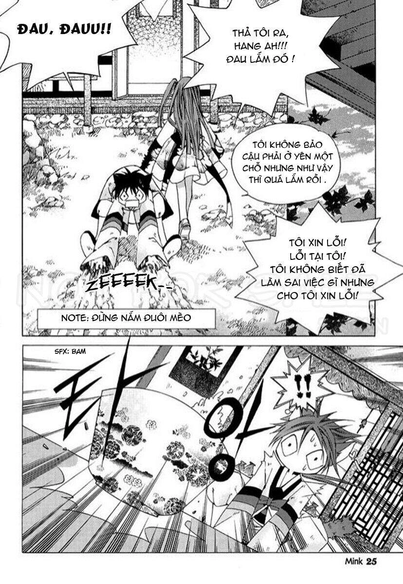 Hang Ah Chapter 1 - 25