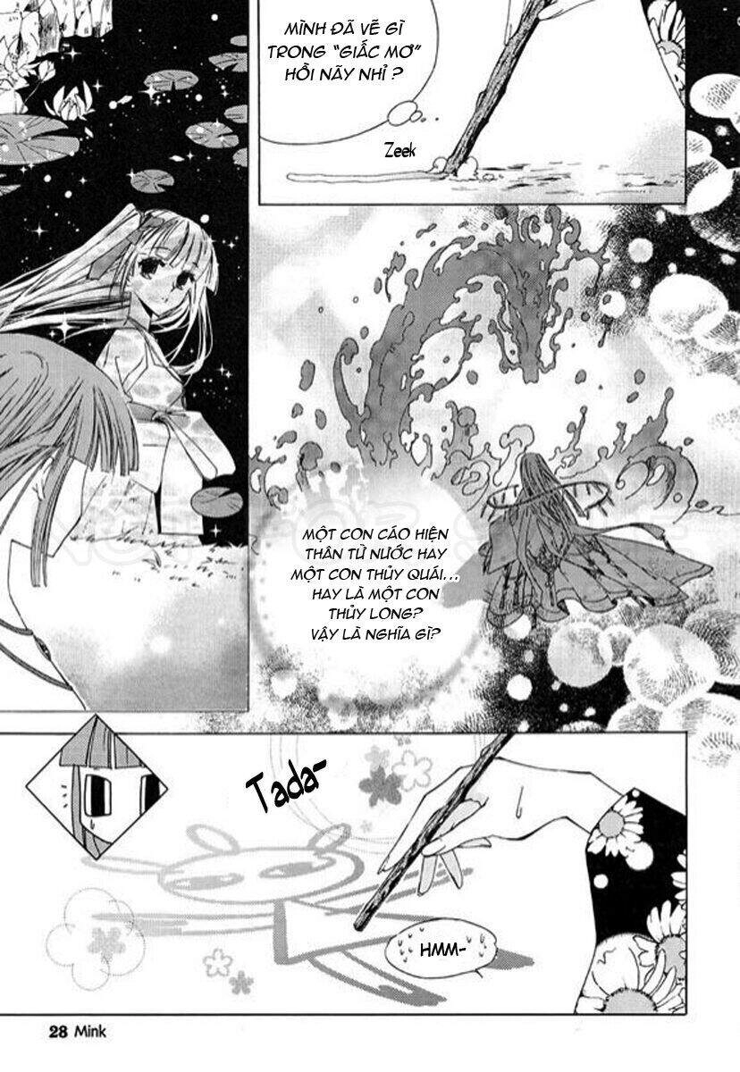 Hang Ah Chapter 1 - 28