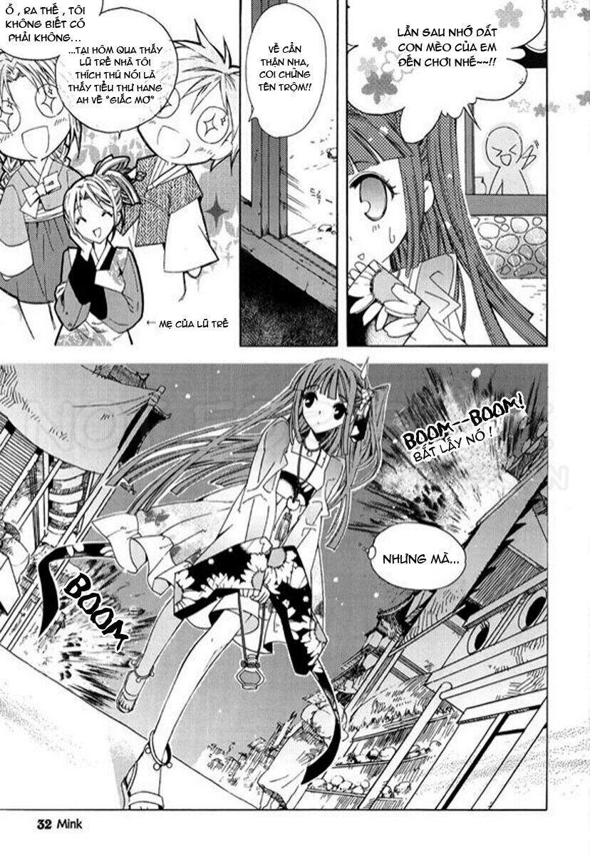 Hang Ah Chapter 1 - 32