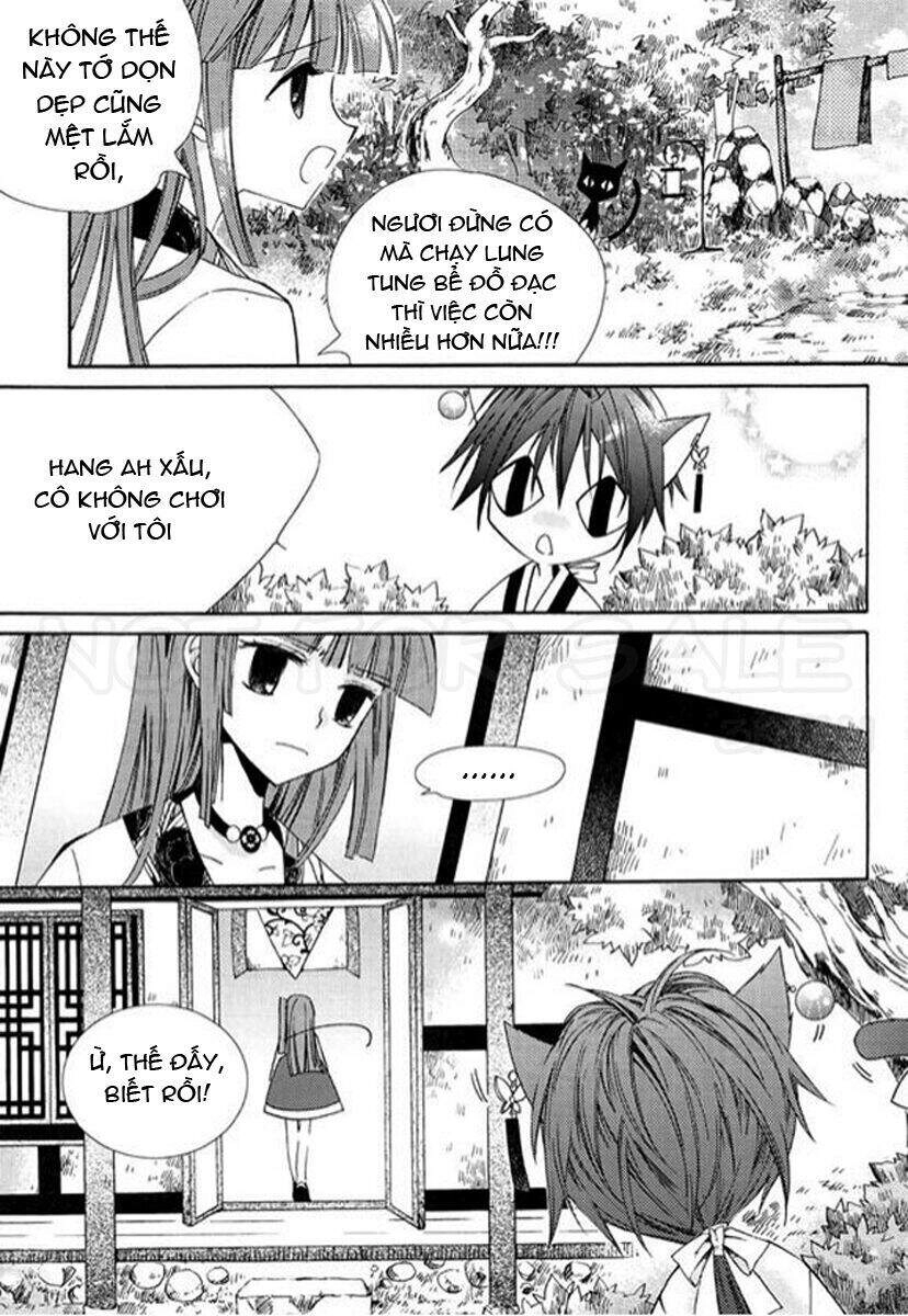 Hang Ah Chapter 1 - 46