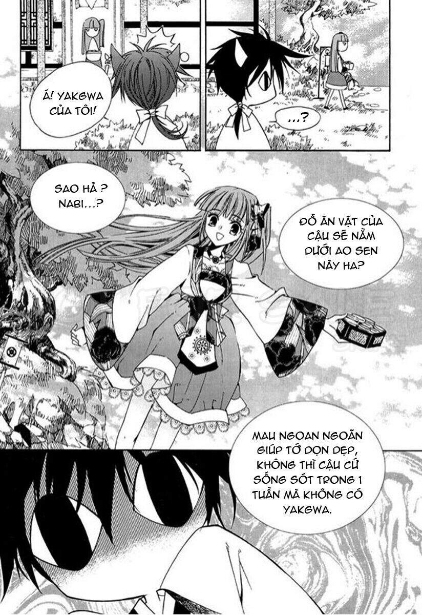 Hang Ah Chapter 1 - 47