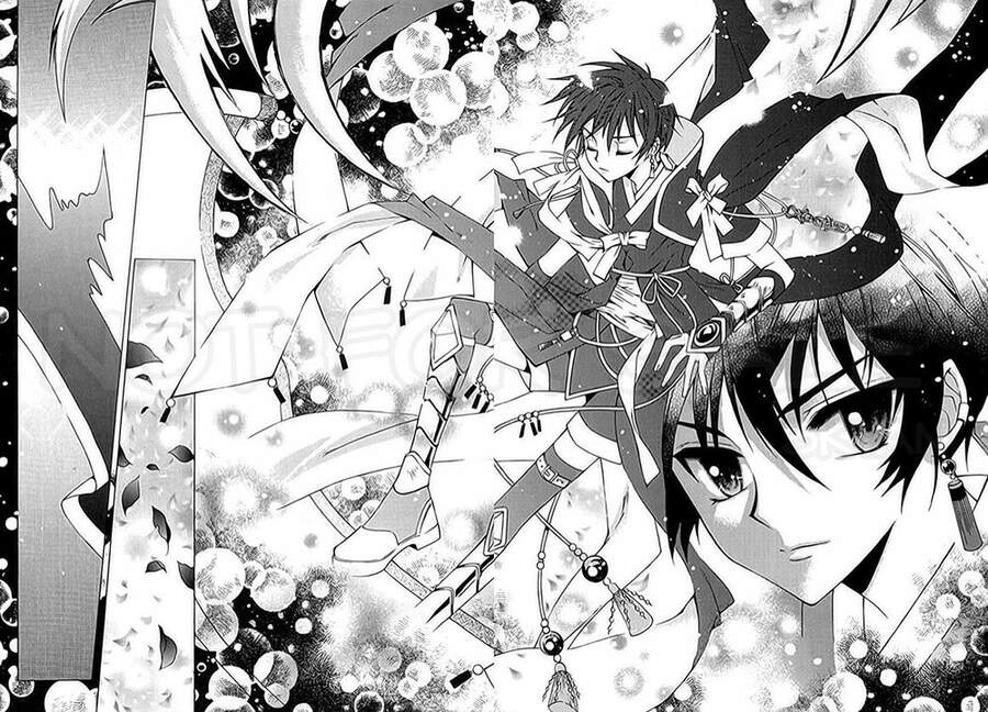 Hang Ah Chapter 3 - 16