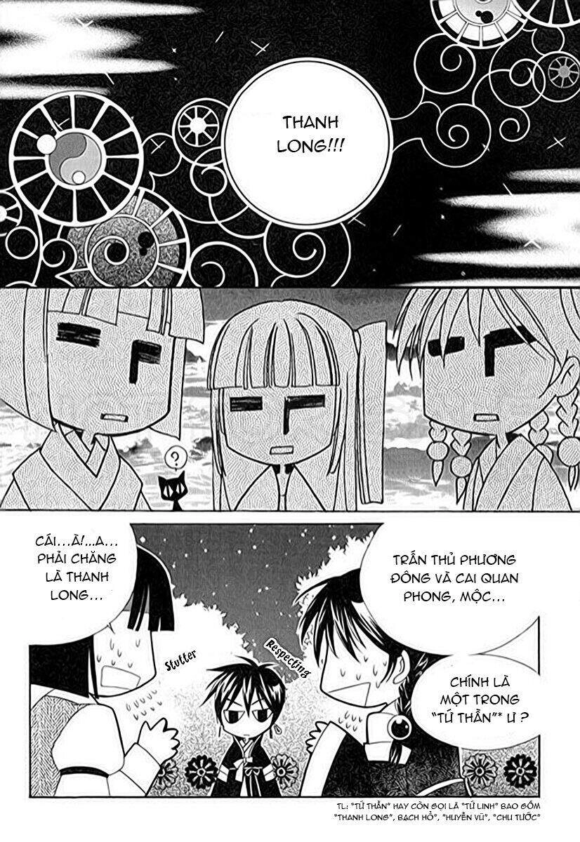 Hang Ah Chapter 3 - 20