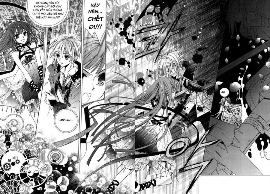 Hang Ah Chapter 3 - 26