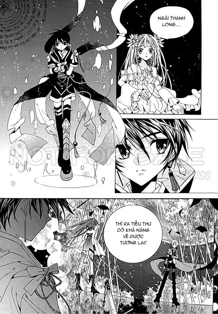 Hang Ah Chapter 4 - 3