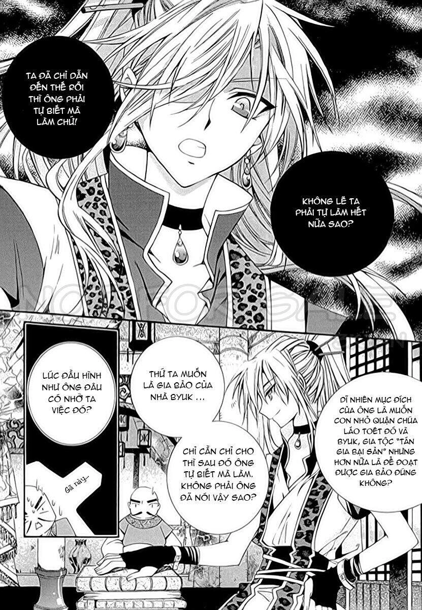 Hang Ah Chapter 4 - 15