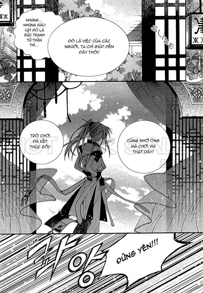 Hang Ah Chapter 4 - 16