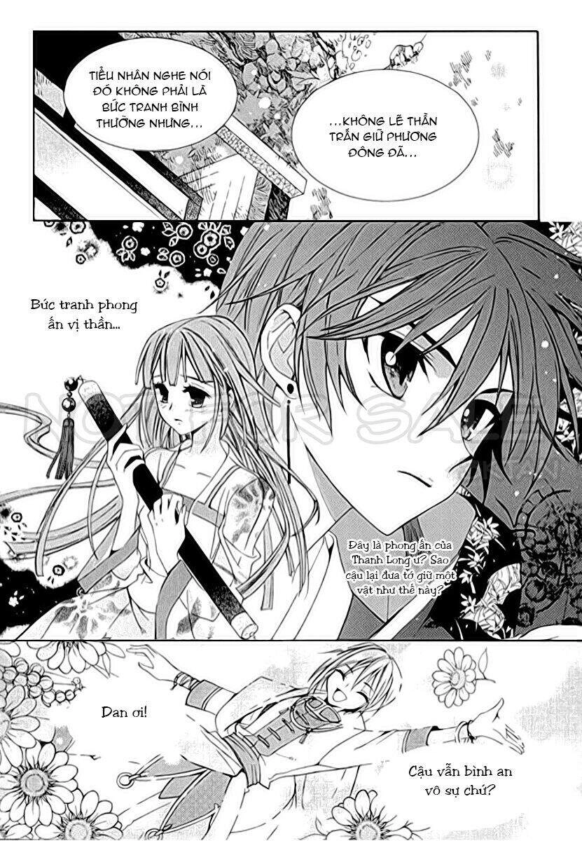 Hang Ah Chapter 4 - 19