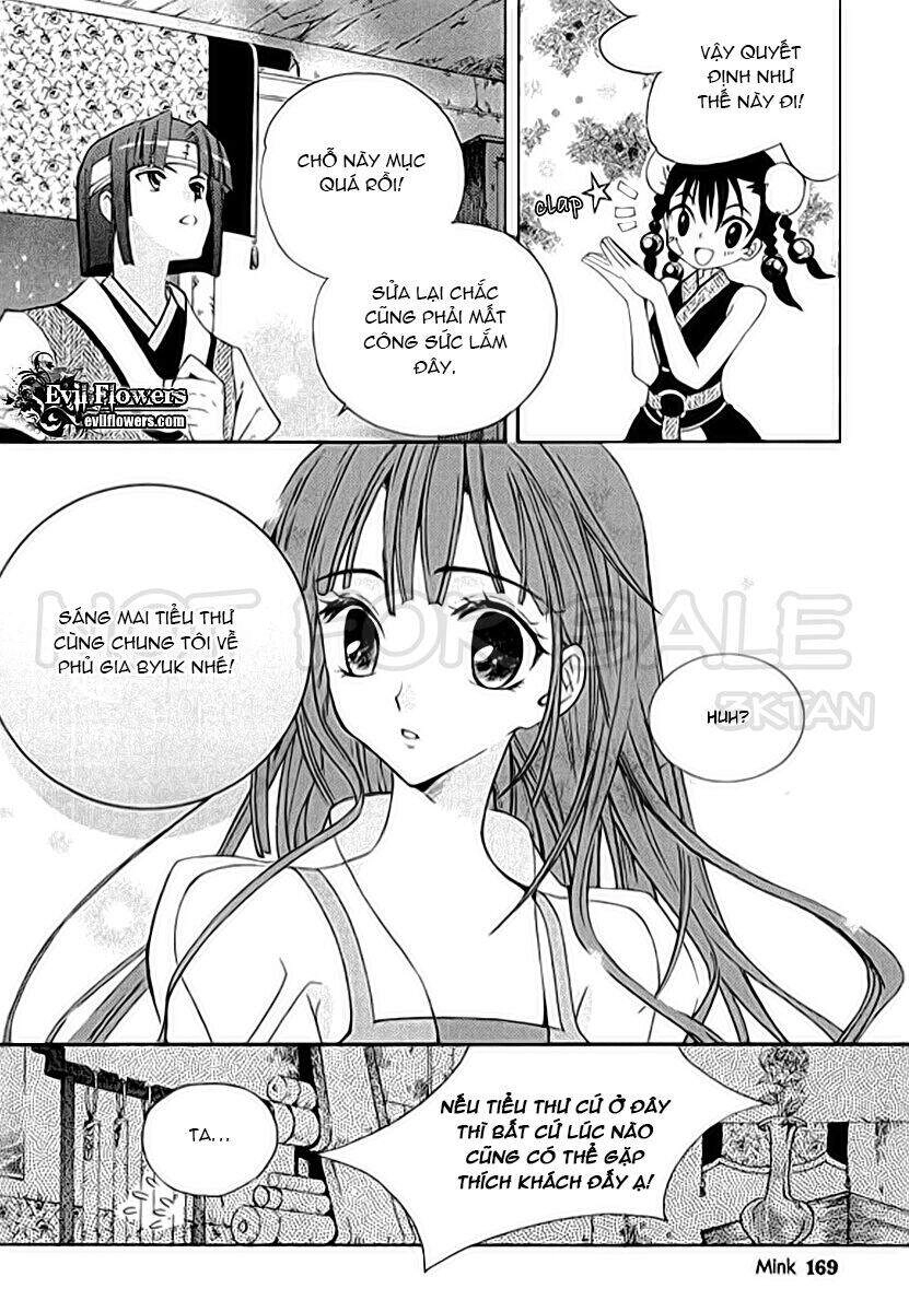 Hang Ah Chapter 4 - 21