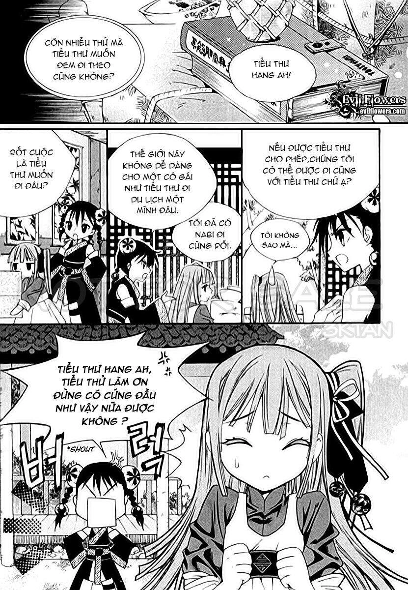 Hang Ah Chapter 4 - 25