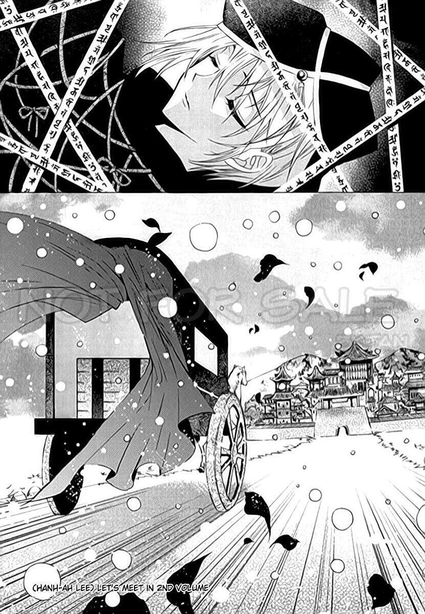 Hang Ah Chapter 4 - 36