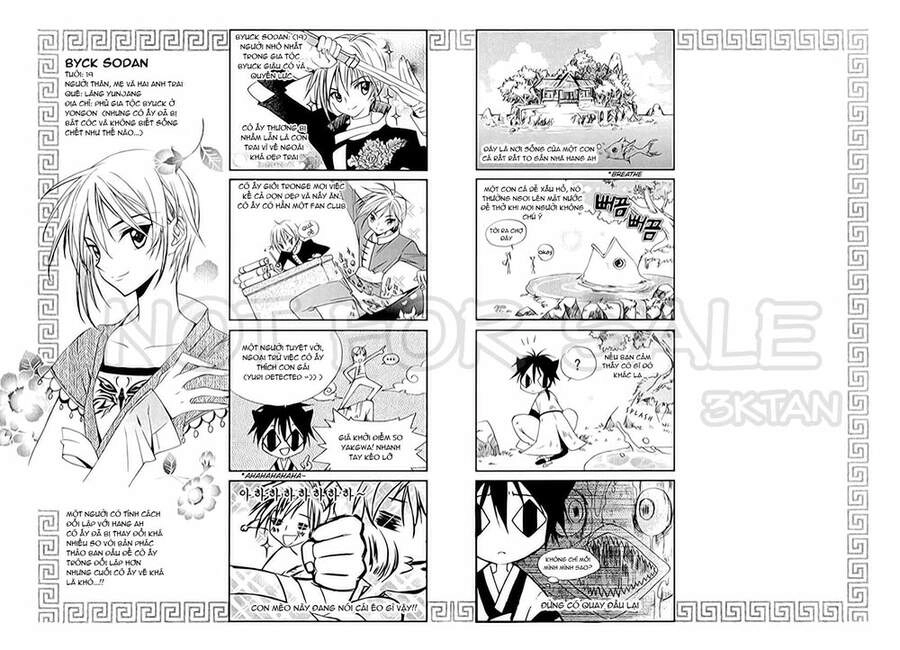 Hang Ah Chapter 4 - 39