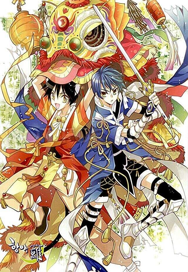 Hang Ah Chapter 5 - 2