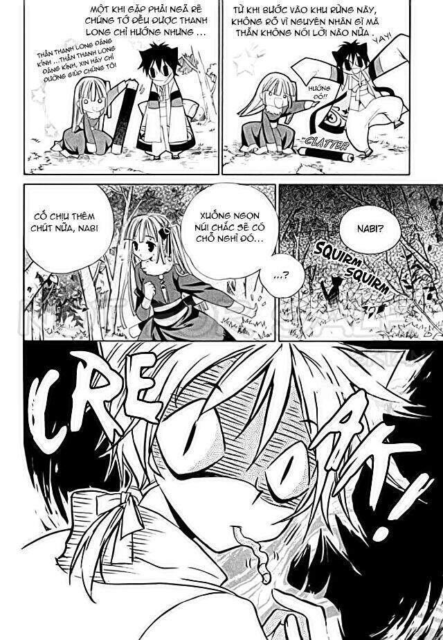 Hang Ah Chapter 5 - 8